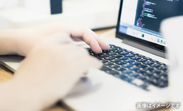 サービス業